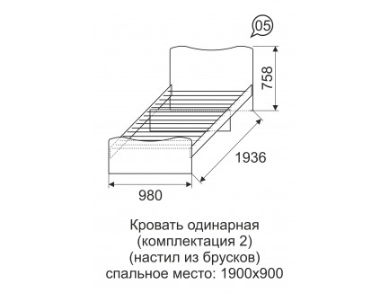 Кровать для девочки Принцесса №5 (Комплектация 2), спальное место 190х90 см